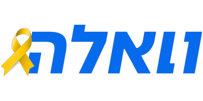 גלרי, בדיקת דם פשוטה לגילוי מוקדם של סרטן - אונקוטסט